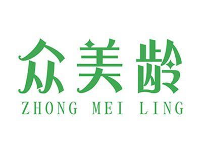 众美龄+拼音