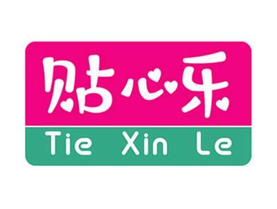 贴心乐+拼音
