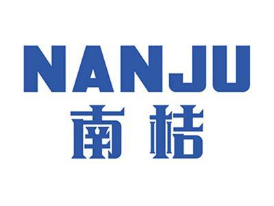 南桔+拼音