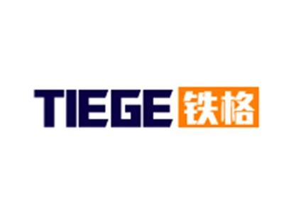 铁格+拼音