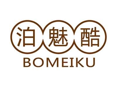 泊魅酷+拼音