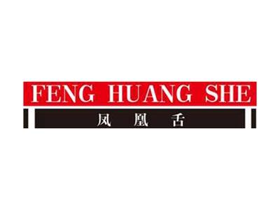 凤凰舌+拼音