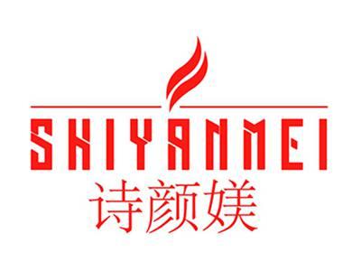 诗颜媄+拼音