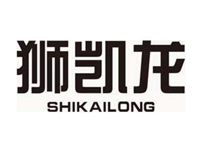 狮凯龙+拼音