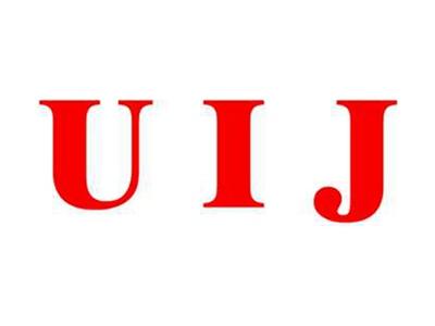 UIJ
