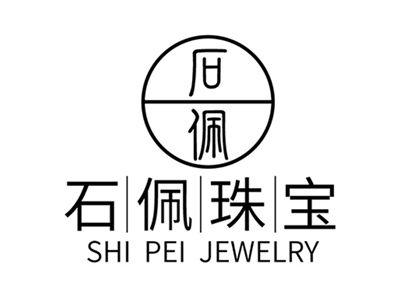石佩珠宝+英文+石佩