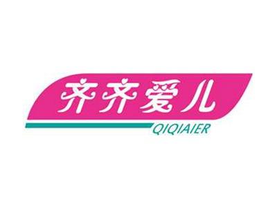 齐齐爱儿+拼音