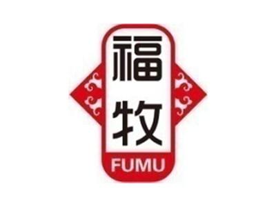 福牧+拼音