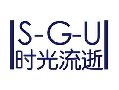 时光流逝+S-G-U