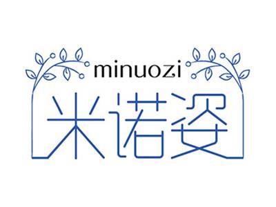 米诺姿+拼音