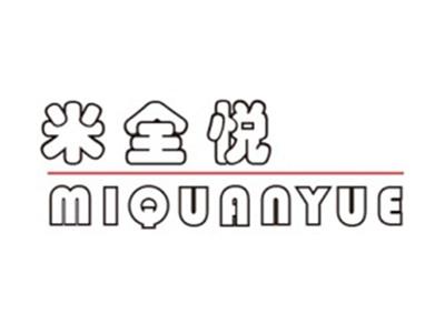 米全悦+拼音