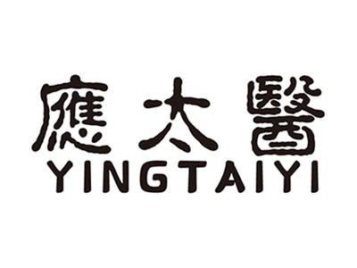 应太医+拼音