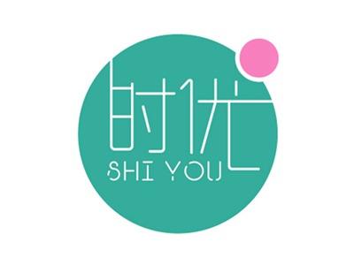 时优+拼音