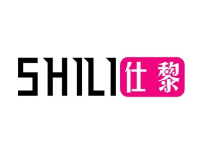 仕黎+拼音