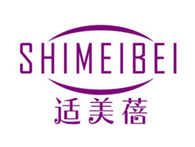 适美蓓+拼音