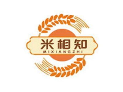 米相知+拼音