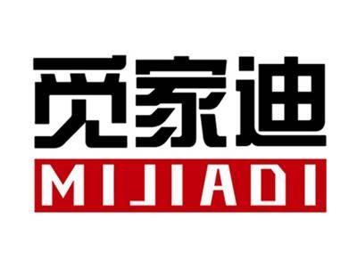 觅家迪+拼音
