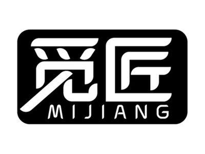 觅匠+拼音