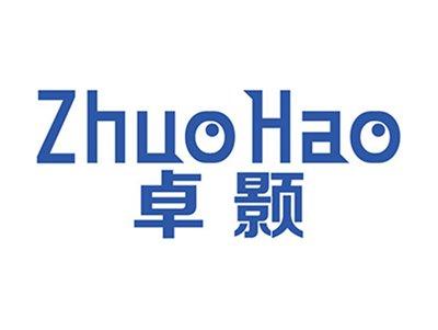 卓颢+拼音