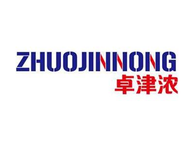 卓津浓+拼音