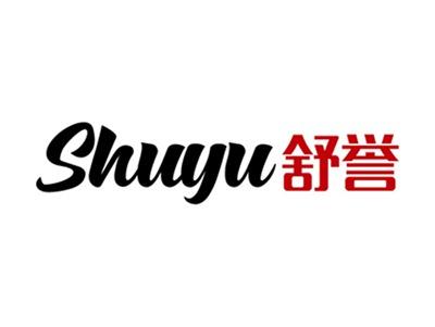 舒誉+拼音