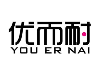 优而耐+拼音