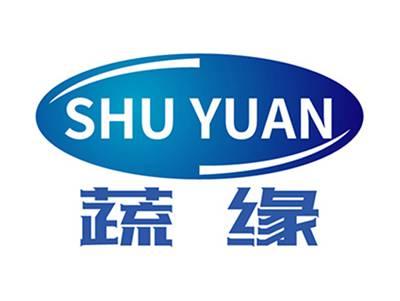 蔬缘+拼音