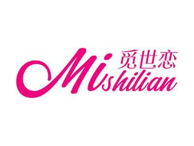 觅世恋+拼音
