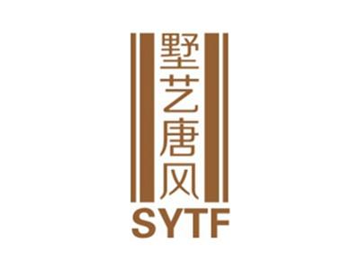 墅艺唐风+英文