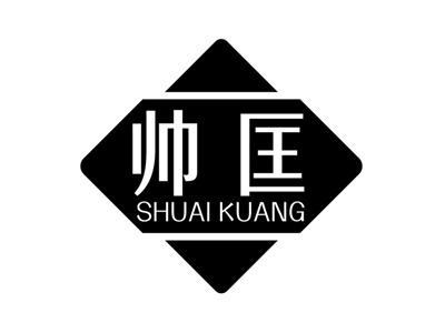 帅匡+拼音