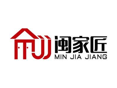 闽家匠+拼音+图形