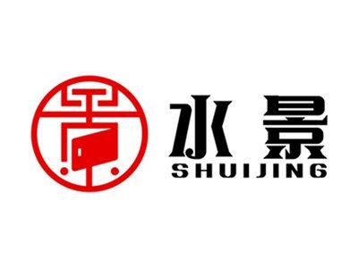 水景+拼音+图形