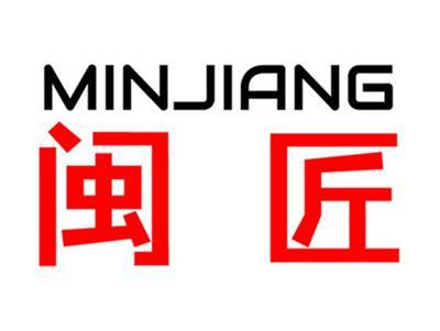 闽匠+拼音