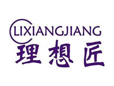 理想匠+拼音
