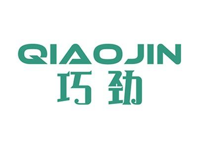 巧劲+拼音