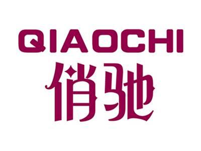 俏驰+拼音