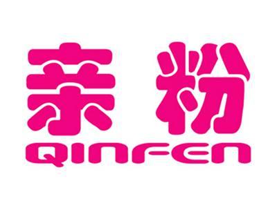 亲粉+拼音