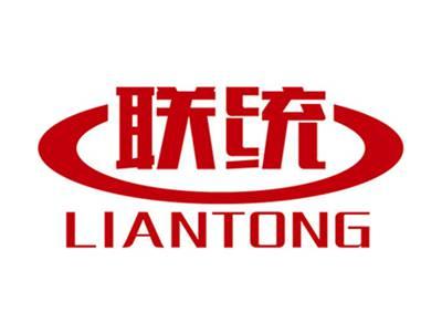 联统+拼音