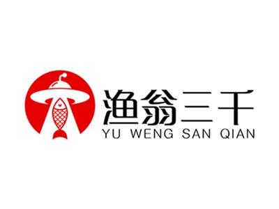 渔翁三千+拼音+图形