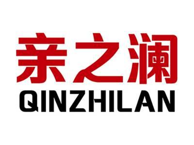 亲之澜+拼音