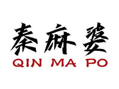 秦麻婆+拼音