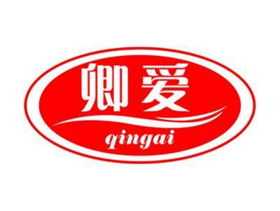 卿爱+拼音