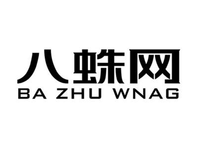 八蛛网+拼音