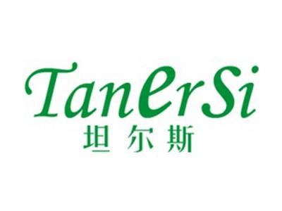 坦尔斯+拼音