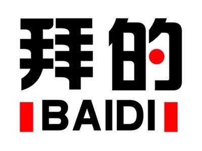 拜的+baidi