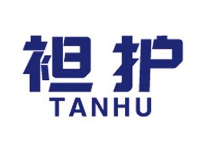 袒护+拼音