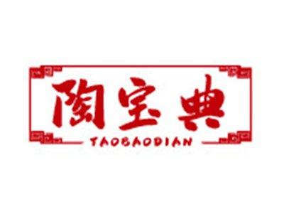 陶宝典+拼音
