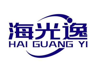 海光逸+拼音