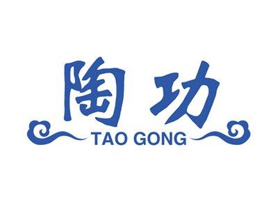 陶功+拼音