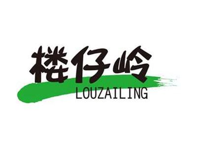 楼仔岭+拼音
